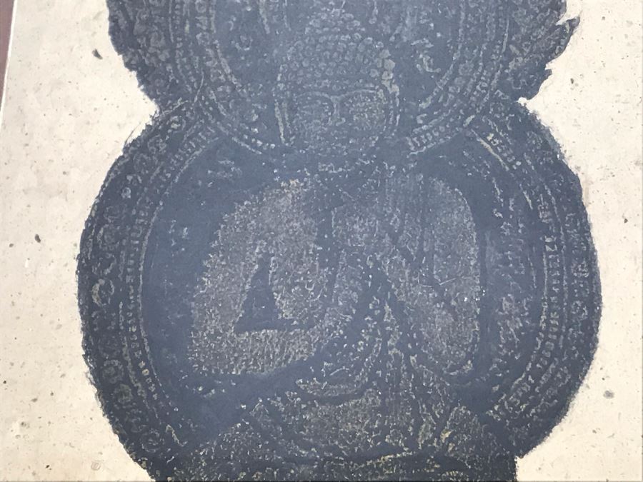 Signed Asian Buddha Artwork In Nice Frame 20W X 32H [Photo 13]