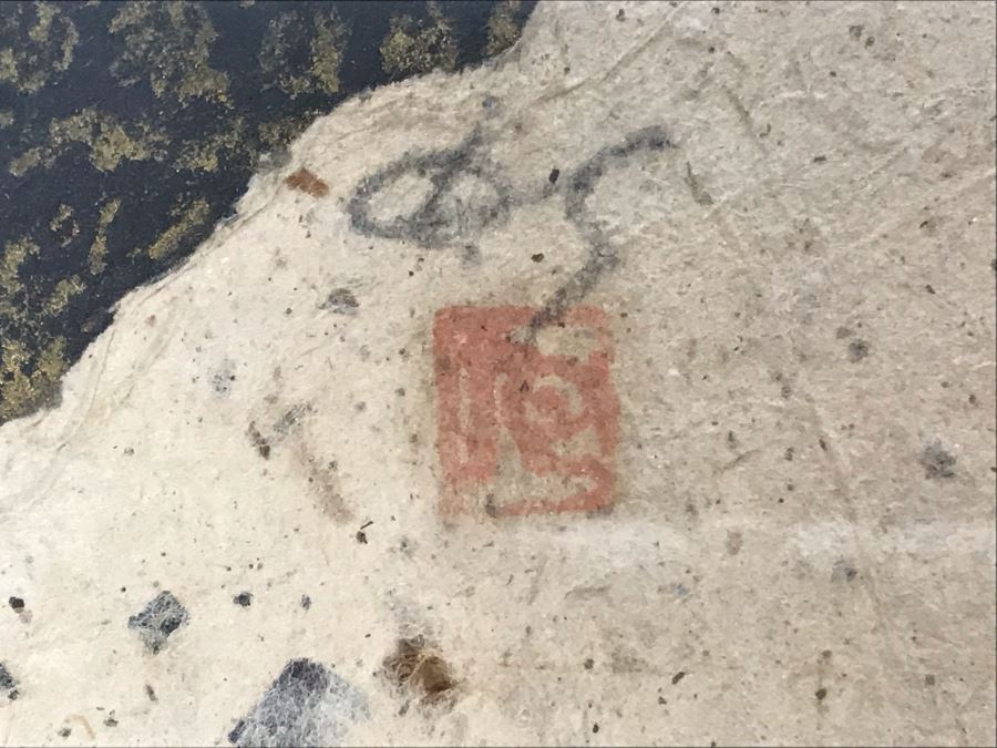 Signed Asian Buddha Artwork In Nice Frame 20W X 32H [Photo 2]