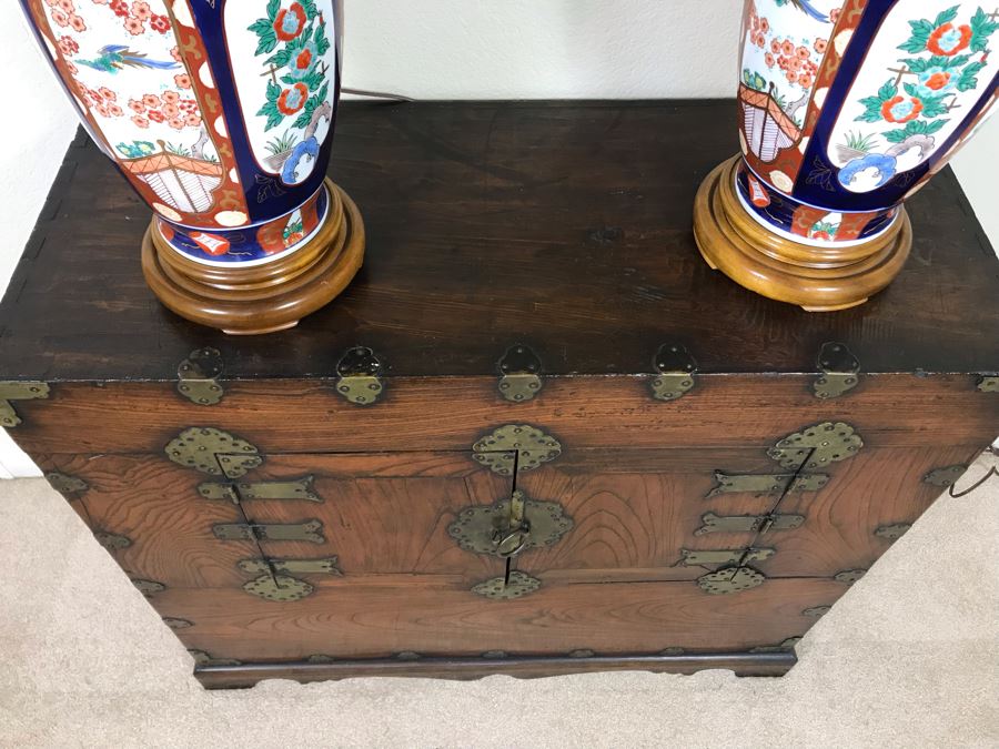 Stunning Antique Korean Cabinet With Brass Hardware 32.5W X 14D X 29H [Photo 14]
