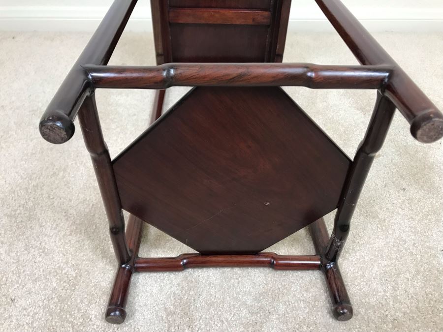 Chinese Rosewood 2-Tier Stand 10W X 21H [Photo 13]