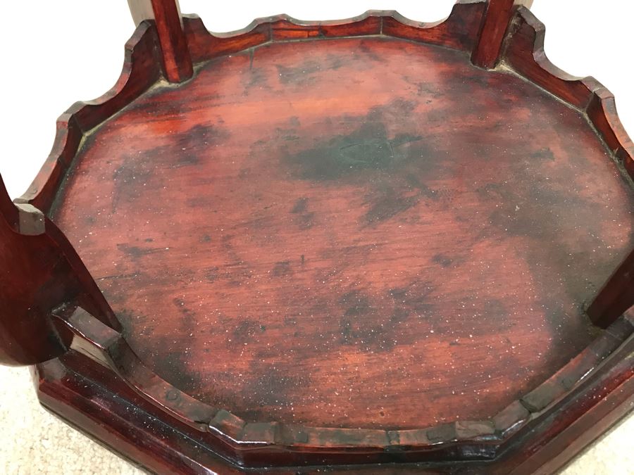 Vintage Handmade Asian Wooden Stand 18W X 10.5H [Photo 16]