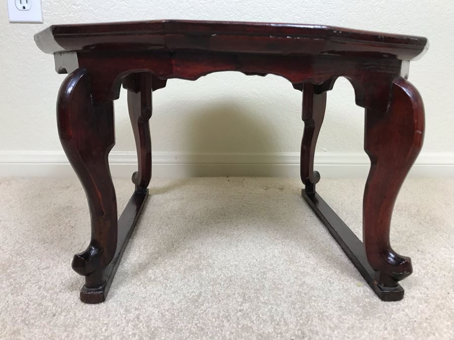 Vintage Handmade Asian Wooden Stand 18W X 10.5H [Photo 7]