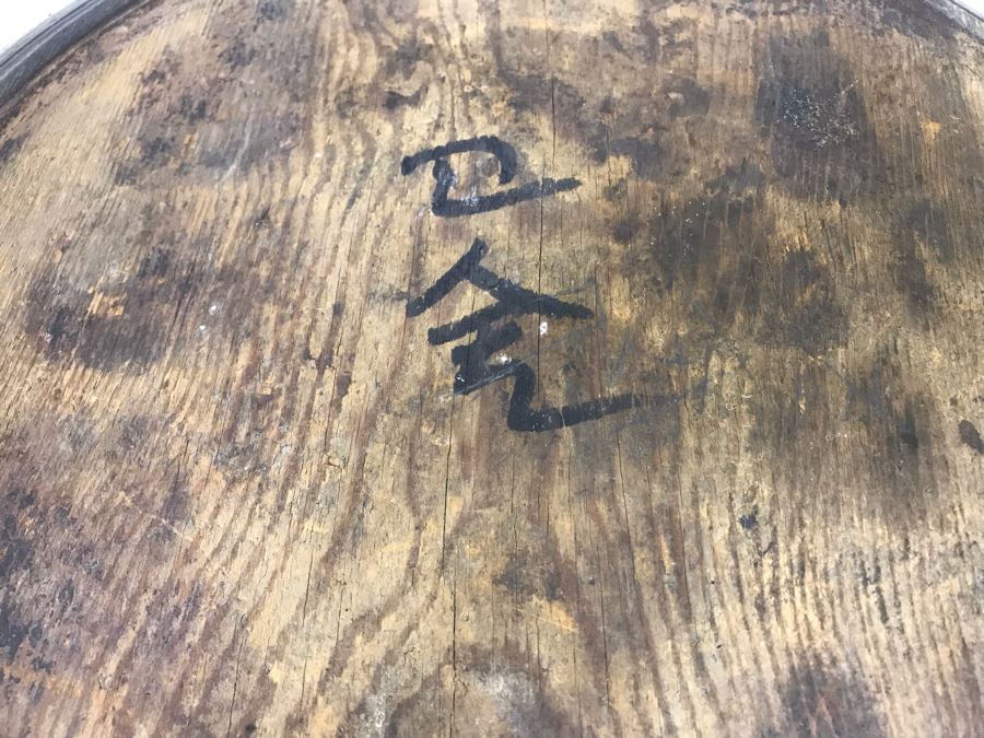 Antique Large Signed Asian Wooden Bowl 22.5W X 6H [Photo 14]