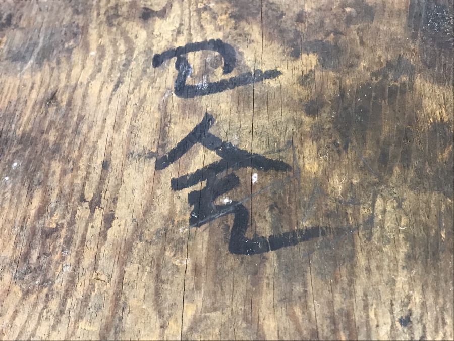 Antique Large Signed Asian Wooden Bowl 22.5W X 6H [Photo 15]