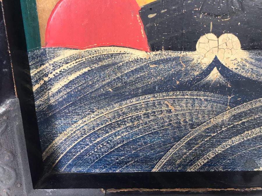 Antique Japanese Original Ocean Ship Painting In Black Lacquer Frame With Repousse Metal Ornamentation 14 X 20 [Photo 8]