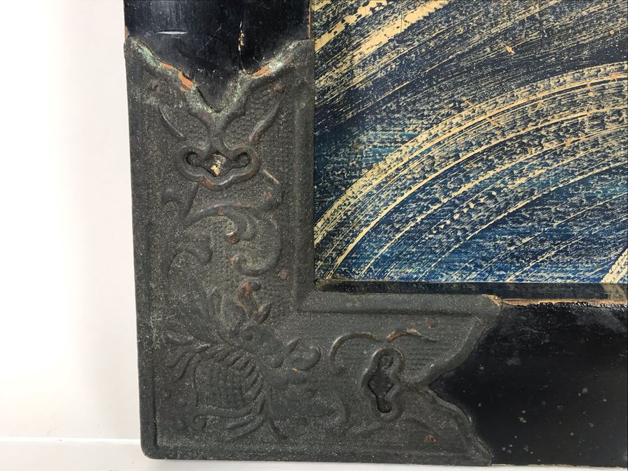 Antique Japanese Original Ocean Ship Painting In Black Lacquer Frame With Repousse Metal Ornamentation 14 X 20 [Photo 21]