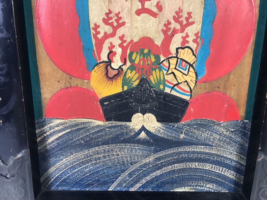 Antique Japanese Original Ocean Ship Painting In Black Lacquer Frame With Repousse Metal Ornamentation 14 X 20 [Photo 6]