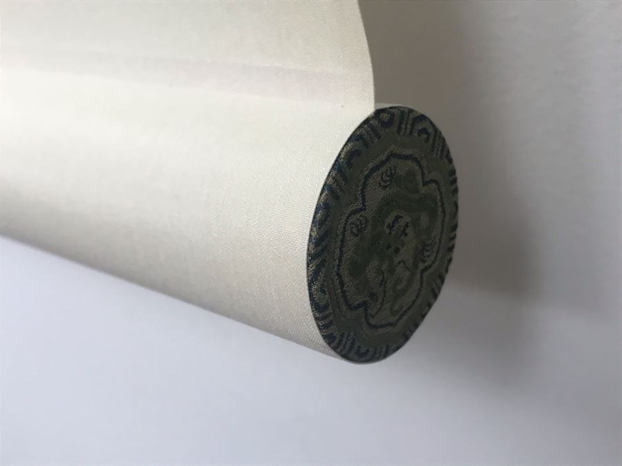 Signed Original Chinese Calligraphy Scroll 73'L [Photo 9]