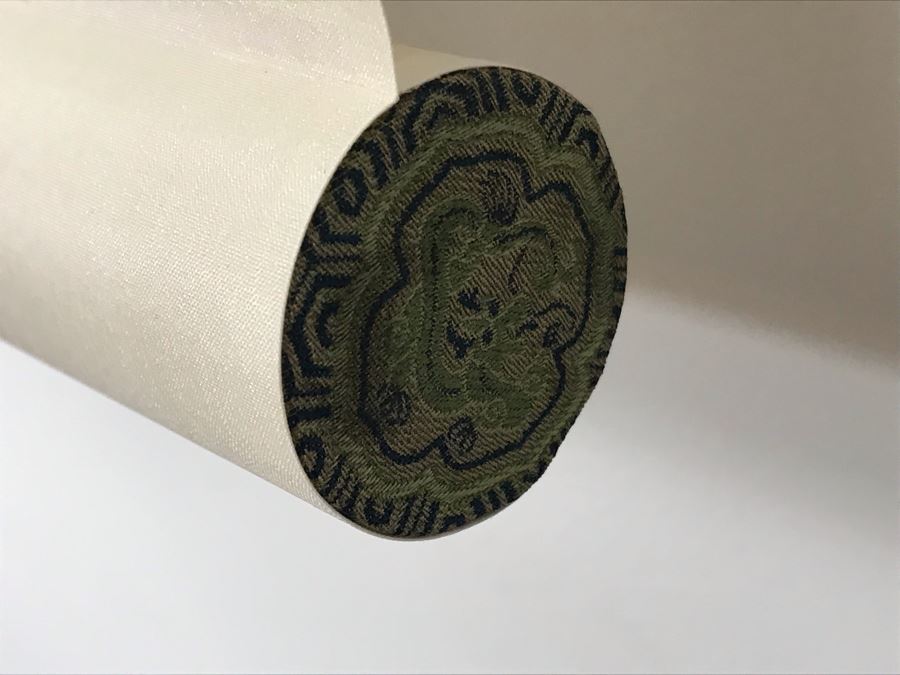 Signed Original Chinese Calligraphy Scroll 73'L [Photo 10]