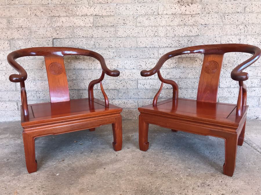 Pair Of Vintage Chinese Hong Kong Armchairs - View Photos To See Seat Cushions 