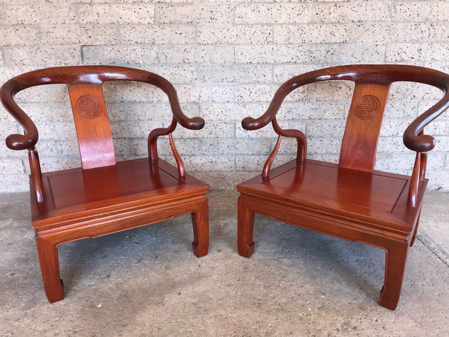 Pair Of Vintage Chinese Hong Kong Armchairs View Photos To See Seat Cushions