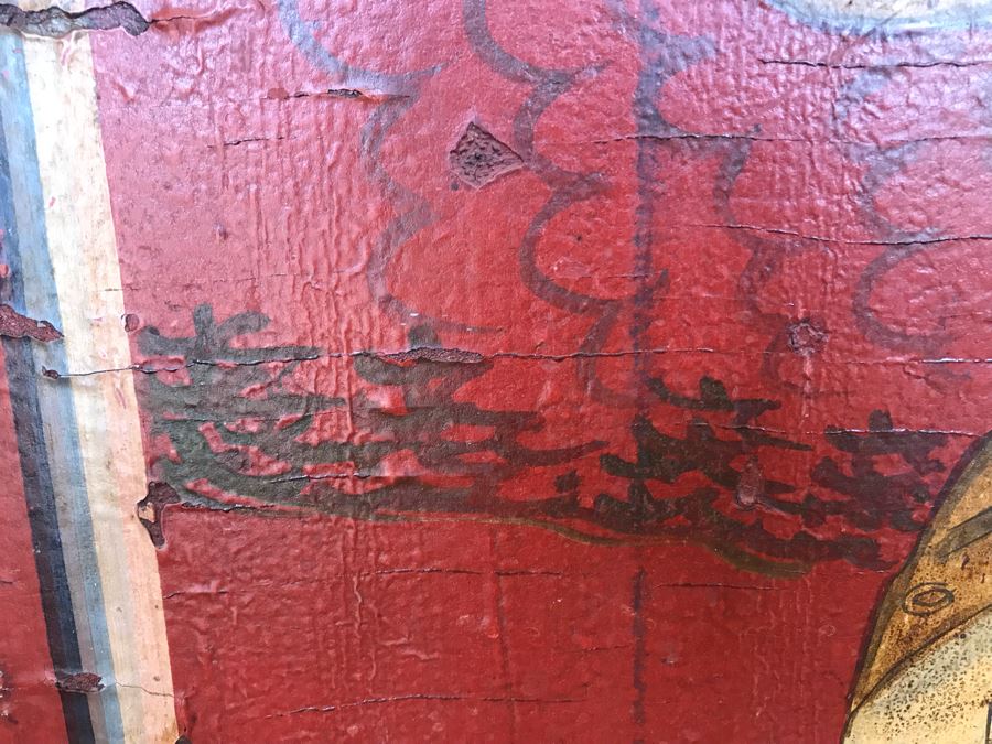 Vintage Chinese Cabinet [Photo 30]