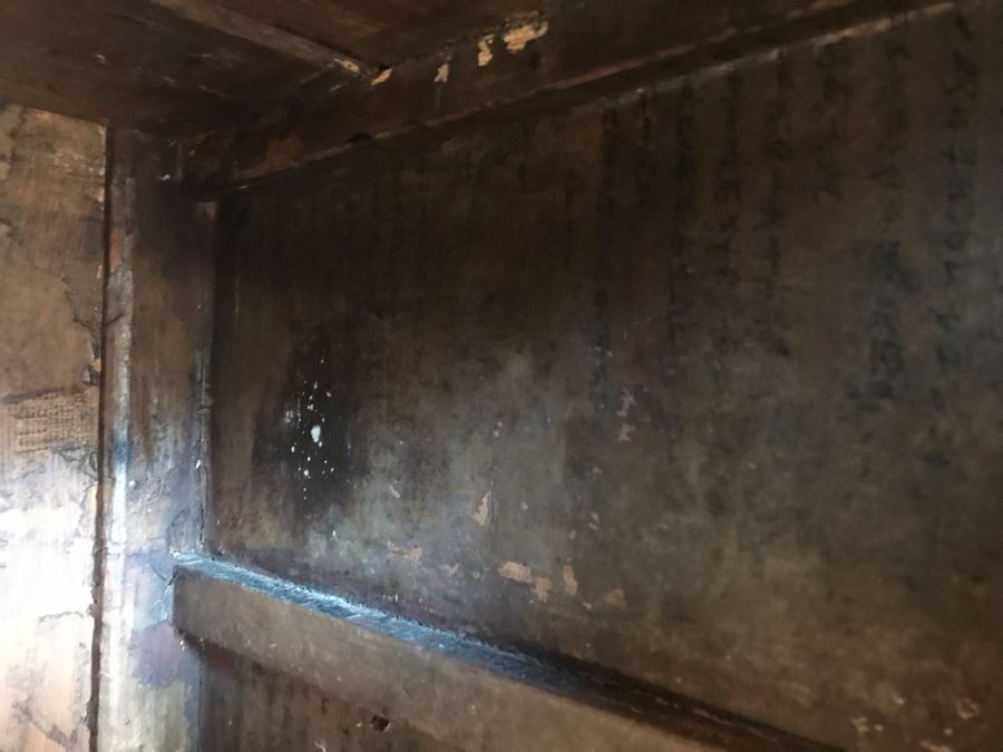 Vintage Chinese Cabinet [Photo 16]