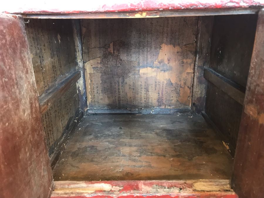 Vintage Chinese Cabinet [Photo 10]