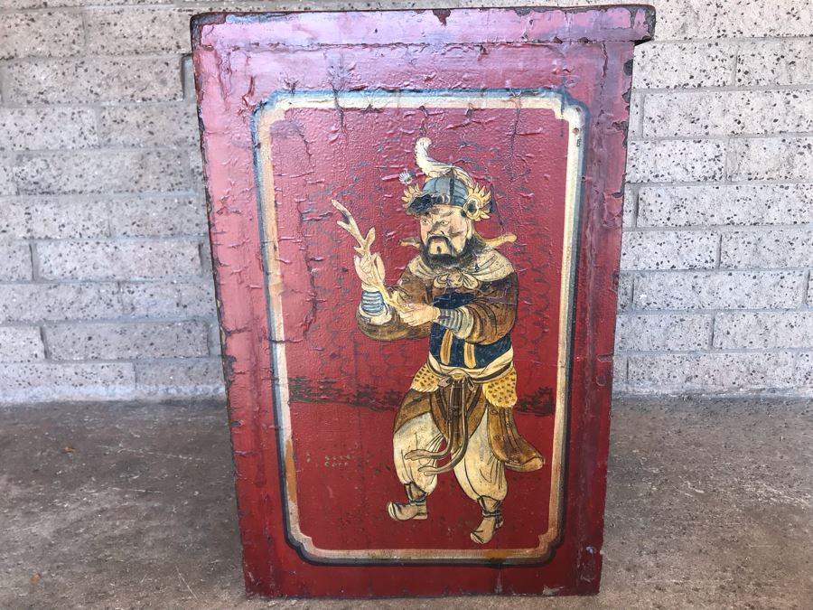 Vintage Chinese Cabinet [Photo 25]