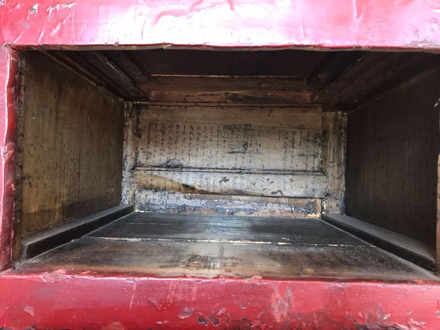 Vintage Chinese Cabinet [Photo 22]