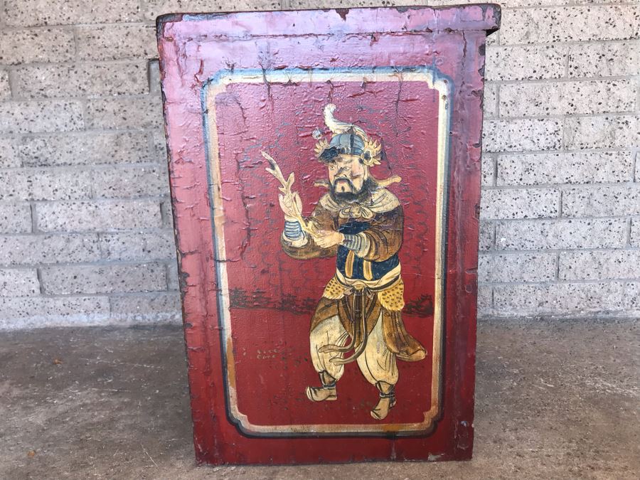 Vintage Chinese Cabinet [Photo 26]