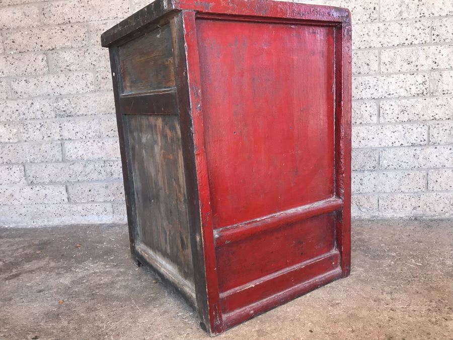 Vintage Chinese Cabinet [Photo 34]
