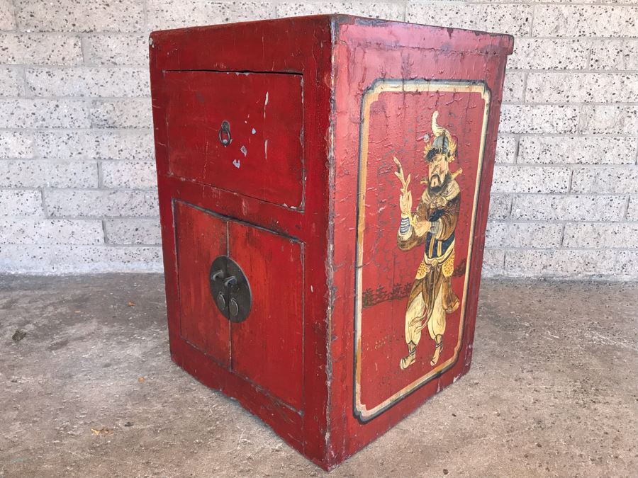 Vintage Chinese Cabinet [Photo 1]
