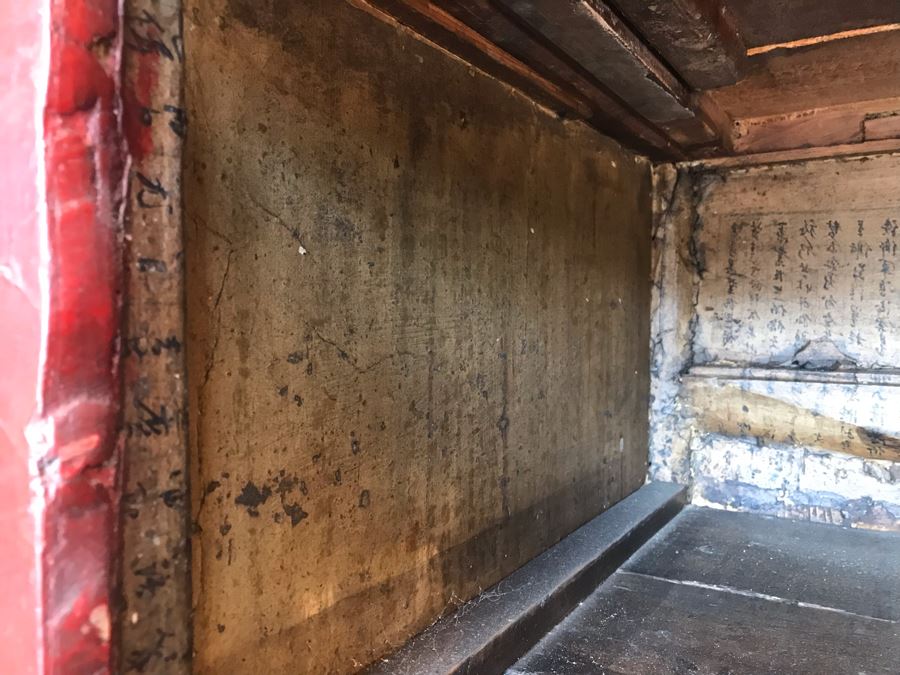 Vintage Chinese Cabinet [Photo 24]