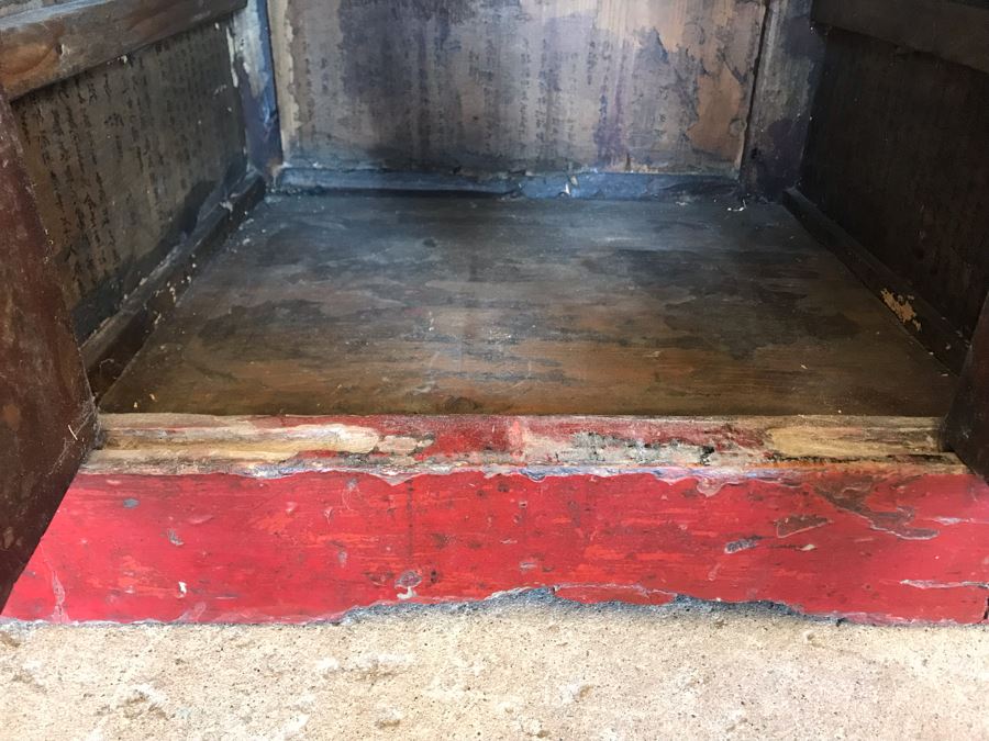 Vintage Chinese Cabinet [Photo 20]