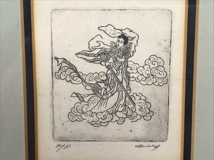 Signed And Framed AP Asian Etching Size 2.25' X 2.75' [Photo 3]