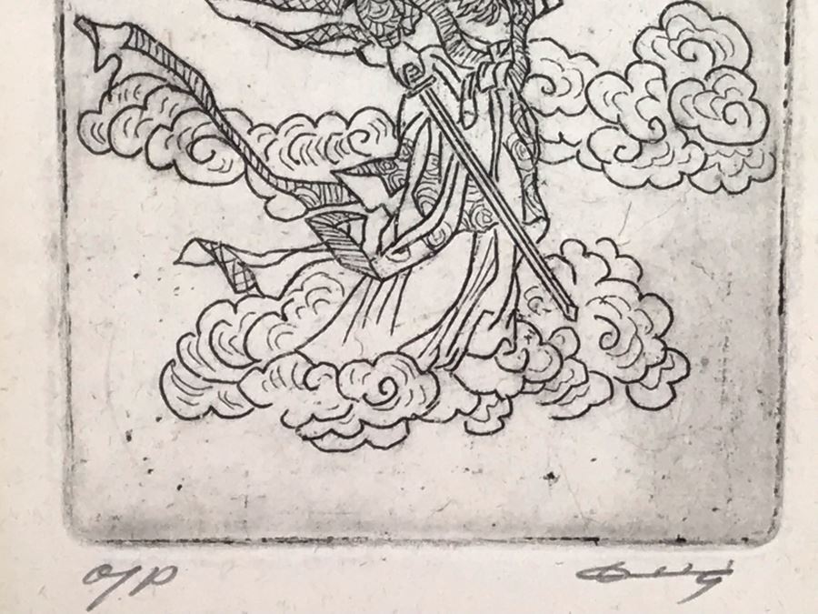 Signed And Framed AP Asian Etching Size 2.25' X 2.75' [Photo 7]