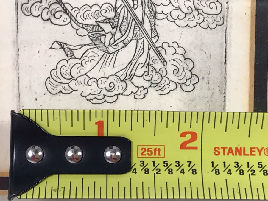 Signed And Framed AP Asian Etching Size 2.25' X 2.75' [Photo 9]