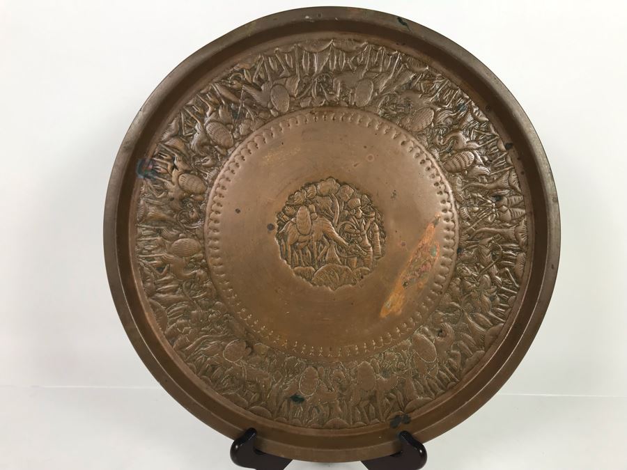 15' Vintage Copper Repousse Tray [Photo 2]