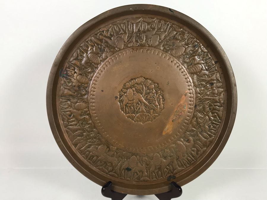 15' Vintage Copper Repousse Tray [Photo 1]