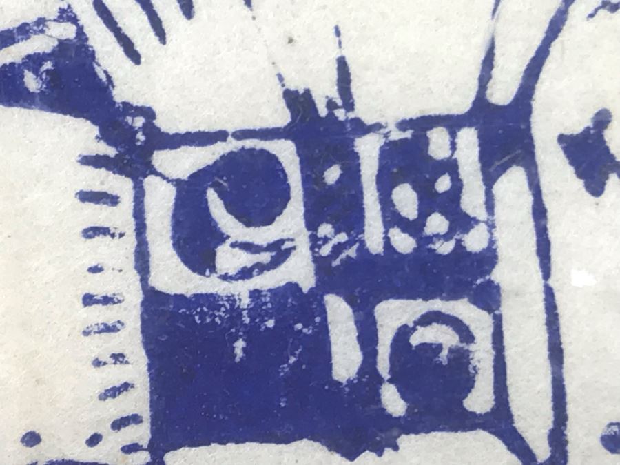 Erotic Artwork 7.5 X 9 [Photo 10]