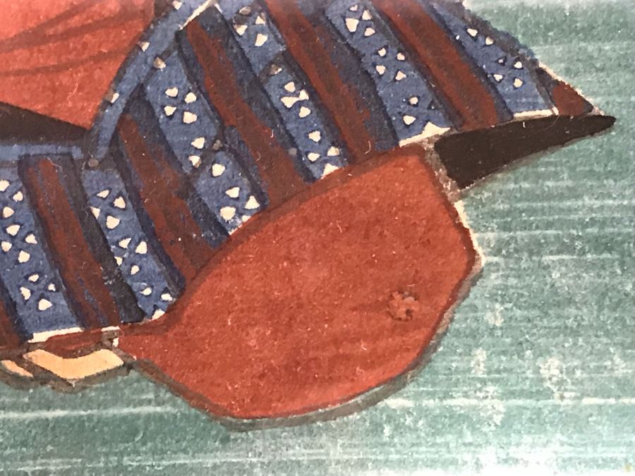 Framed Vintage Japanese Woodblock Print 10 X 14 [Photo 18]