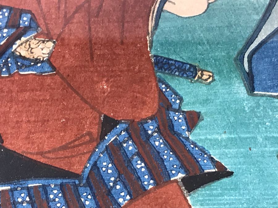 Framed Vintage Japanese Woodblock Print 10 X 14 [Photo 17]