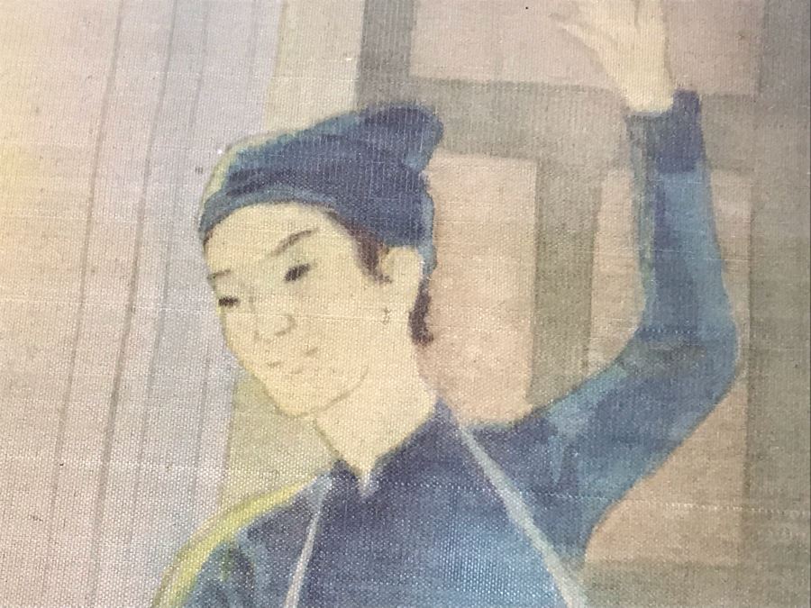 Framed Original Signed Asian Artwork 22.5 X 15 [Photo 7]