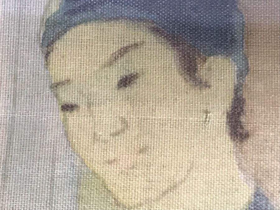 Framed Original Signed Asian Artwork 22.5 X 15 [Photo 11]