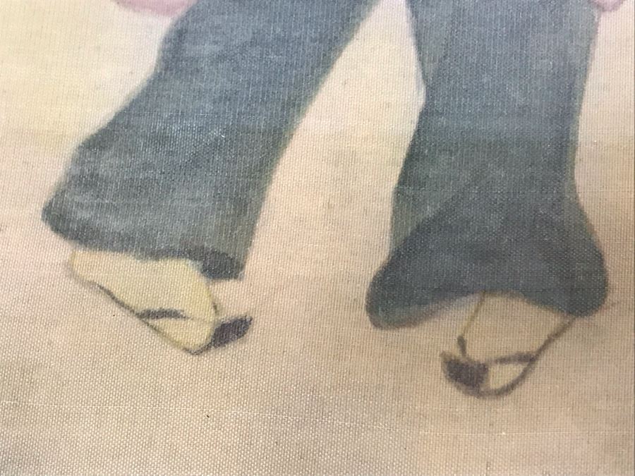 Framed Original Signed Asian Artwork 22.5 X 15 [Photo 9]