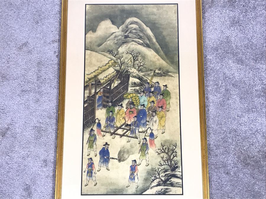 Framed Original Unsigned Asian Artwork 13.5 X 28 [Photo 3]