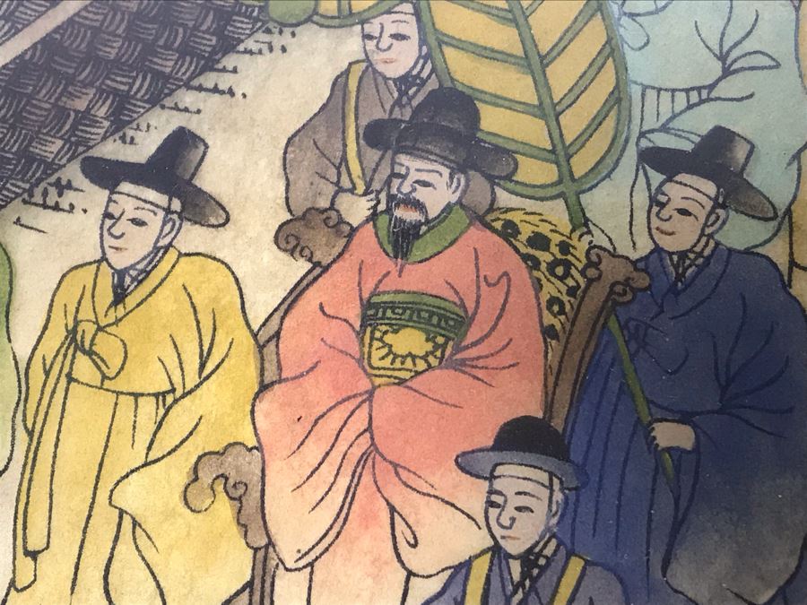 Framed Original Unsigned Asian Artwork 13.5 X 28 [Photo 8]