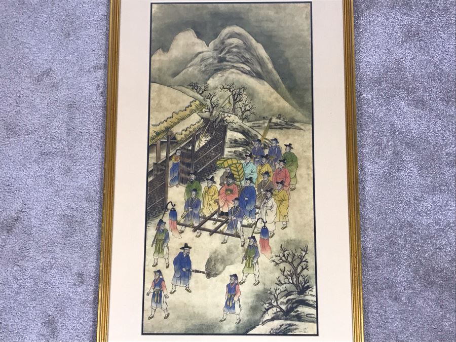 Framed Original Unsigned Asian Artwork 13.5 X 28 [Photo 2]