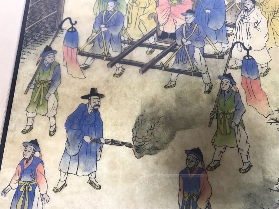 Framed Original Unsigned Asian Artwork 13.5 X 28 [Photo 10]