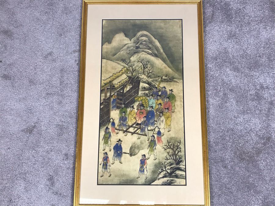 Framed Original Unsigned Asian Artwork 13.5 X 28
