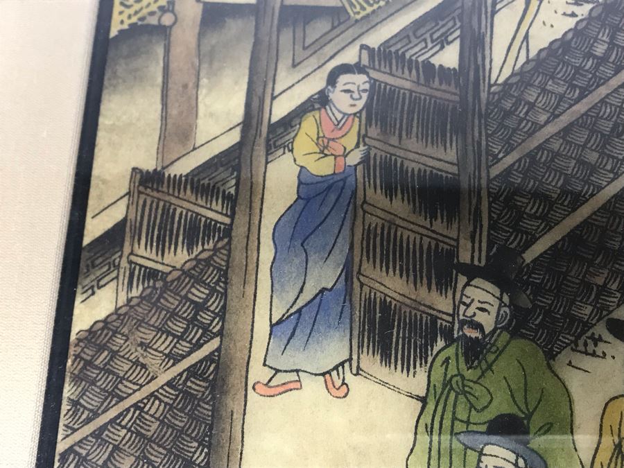 Framed Original Unsigned Asian Artwork 13.5 X 28 [Photo 6]