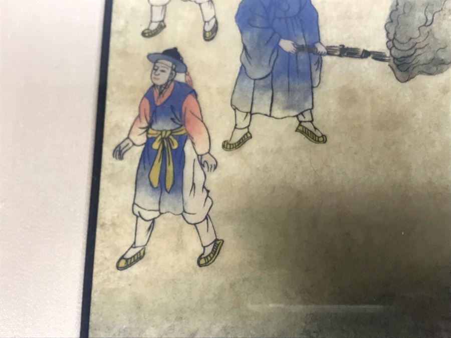 Framed Original Unsigned Asian Artwork 13.5 X 28 [Photo 12]