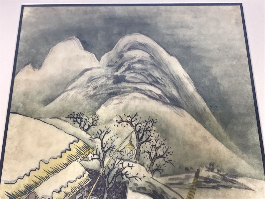 Framed Original Unsigned Asian Artwork 13.5 X 28 [Photo 4]