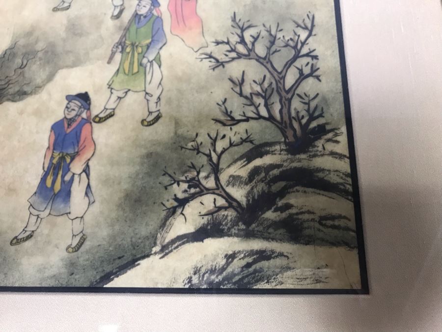 Framed Original Unsigned Asian Artwork 13.5 X 28 [Photo 13]