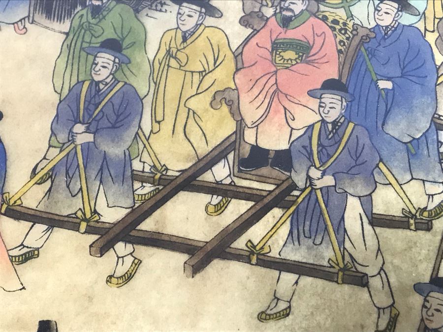 Framed Original Unsigned Asian Artwork 13.5 X 28 [Photo 9]