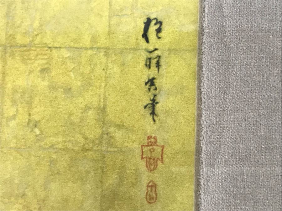 Large Framed Asian Bird Artwork 39 X 39 [Photo 5]