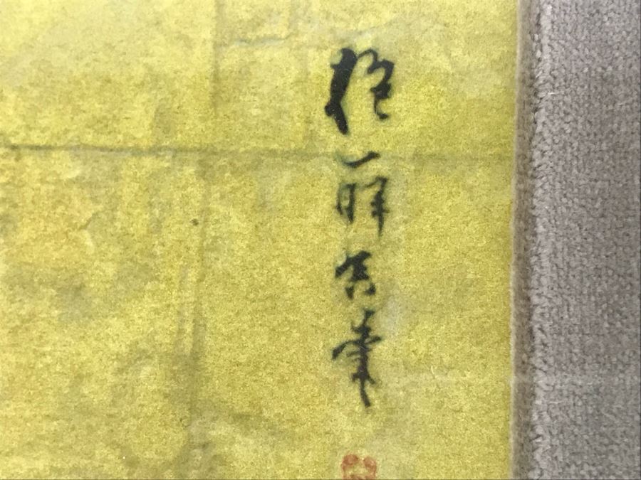 Large Framed Asian Bird Artwork 39 X 39 [Photo 6]