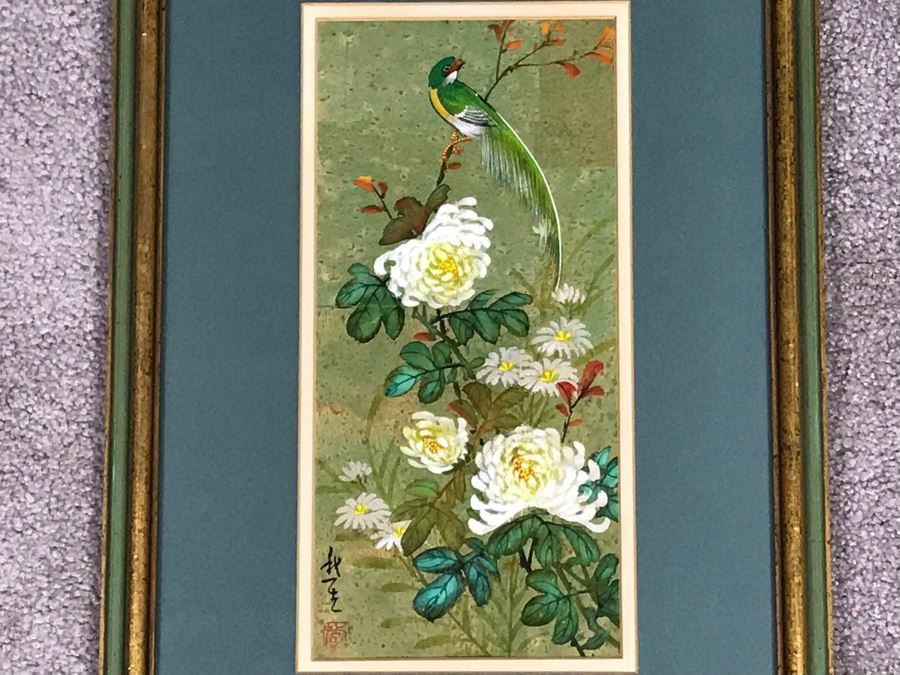 Framed Original Signed Asian Painting 5.5 X 12 [Photo 2]