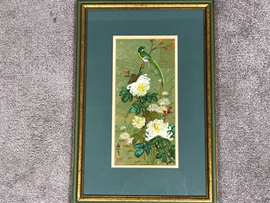 Framed Original Signed Asian Painting 5.5 X 12